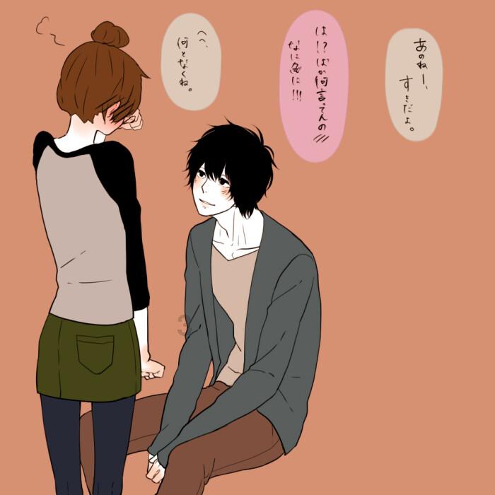 狼人杀