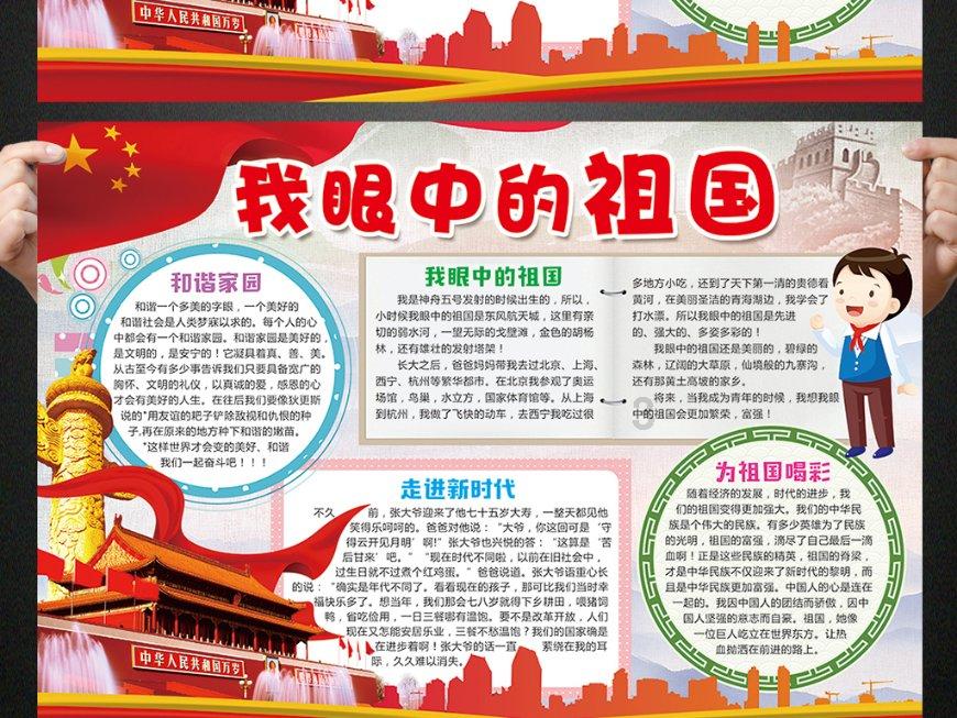 公主烹饪蛋糕