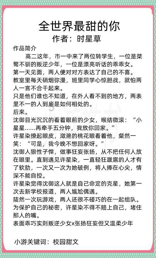 秘密实验室逃生